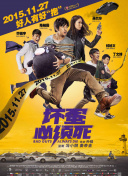91精品久久香蕉国产线看观看